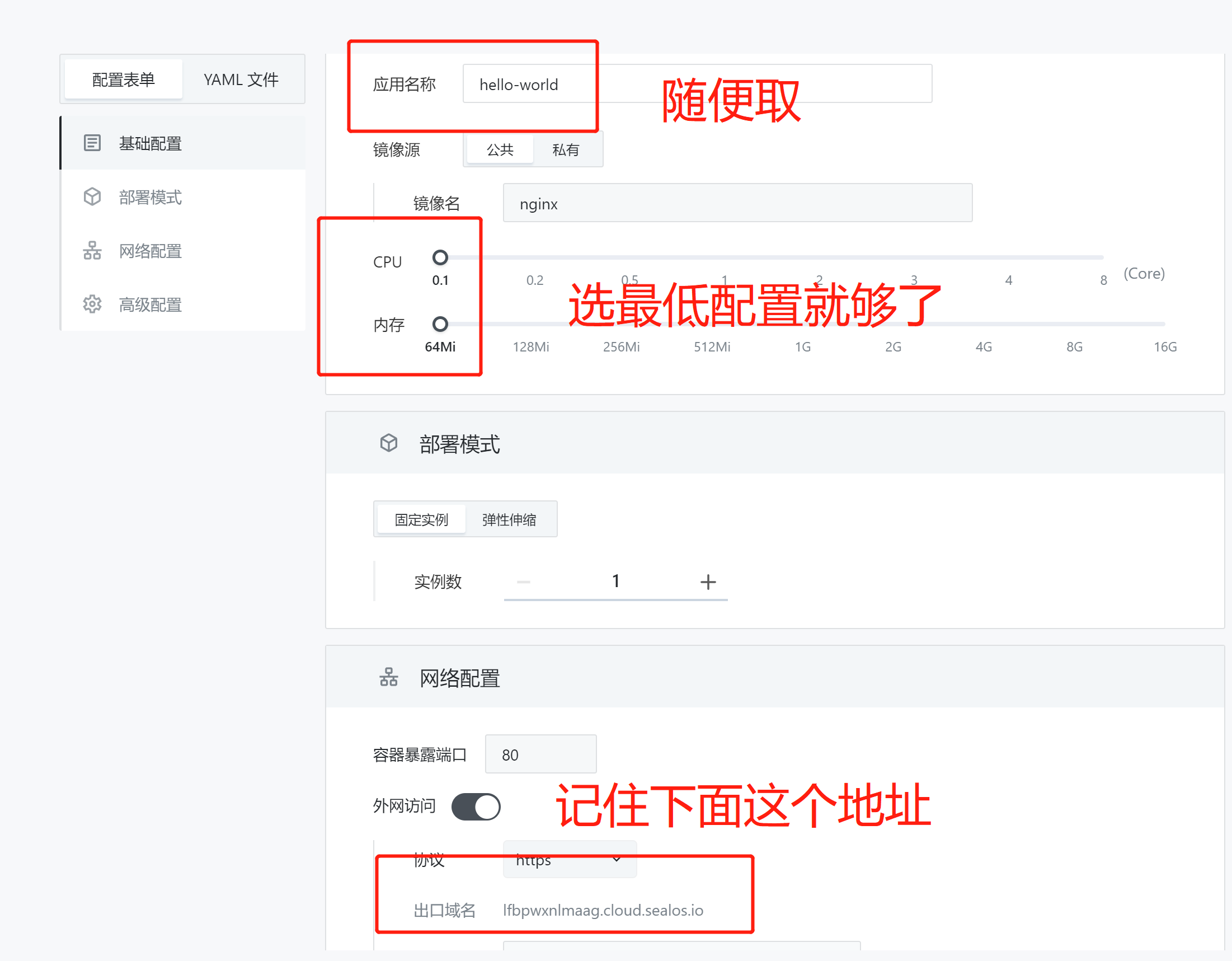 step3