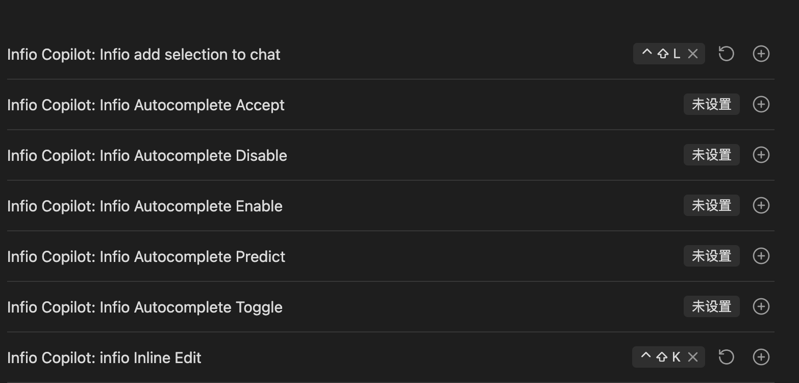 autocomplte